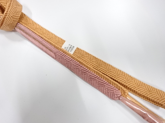 Japanese Kimono / Accessories Silk